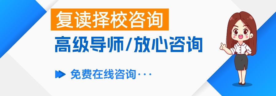 永州市双牌复读学校推荐